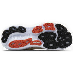 Brooks Adrenaline GTS 25 Men's Running Shoes, Rutabaga/Tigerlily/Orange