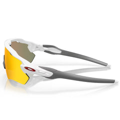 Oakley Radar EV Path, Polished White/Prizm Ruby