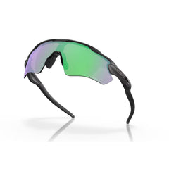 Oakley Radar EV Path, Steel/Prizm Road Jade