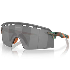 Oakley Encoder Strike Vented, Matte Copper Patina/Prizm Black